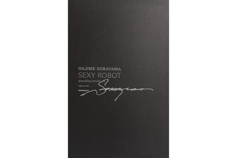 Ravenel 線上拍賣會《All In Out Of Now 無設限》競拍藝品正式公開 Hypebeast