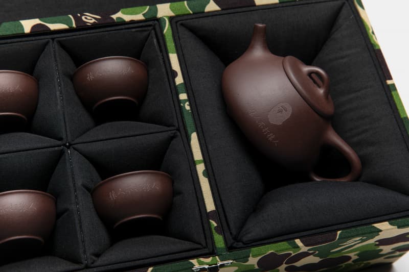 Day 01：送出 A Bathing Ape 紫砂茶具組 | Hypebeast