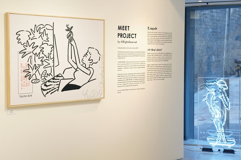 走進 AllRightsReserved 聯手長場雄《MEET YU NAGABA GALLERY》展覽 | Hypebeast