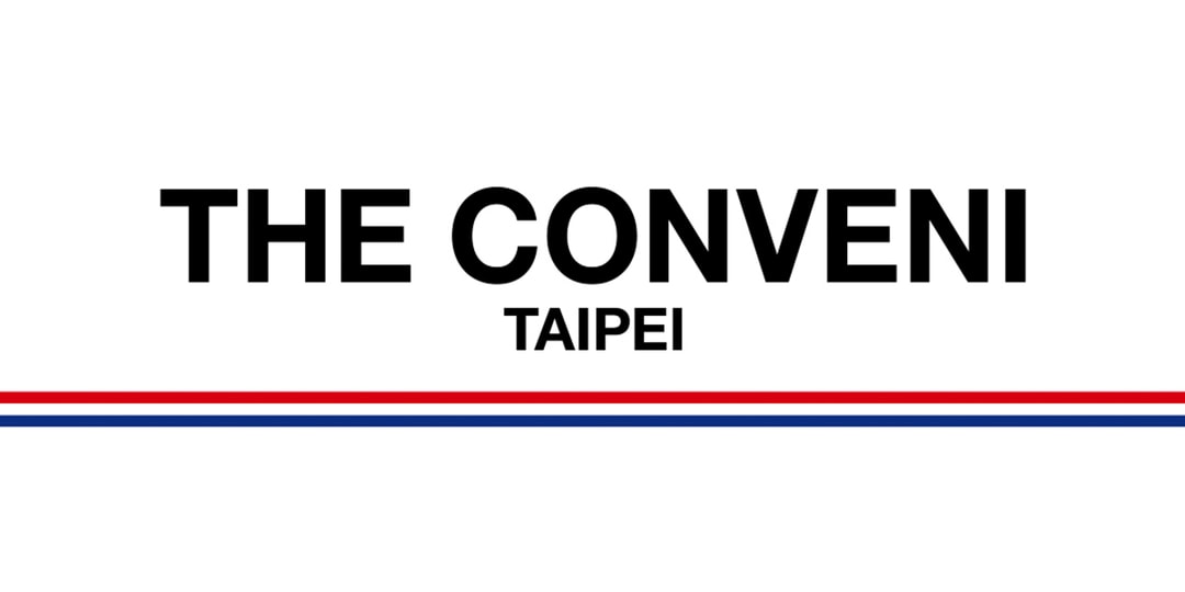店址同步公開！HYPEBEAST 獨家預覽 INVINCIBLE for「THE CONVENI」台北 Pop-Up 限定商品 | Hypebeast