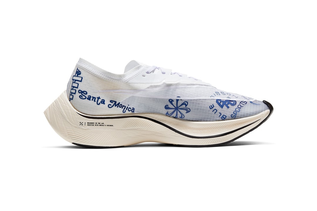 vaporfly 2020