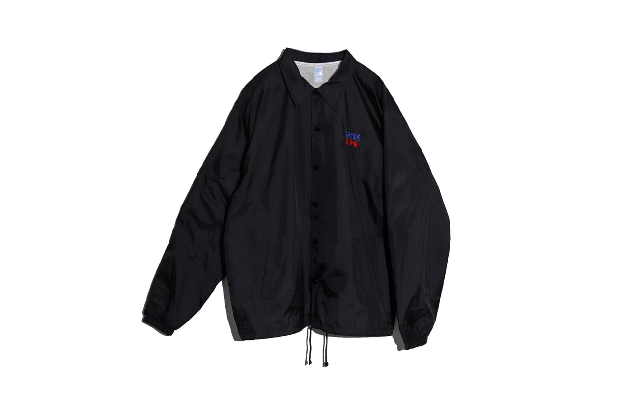 Less x Aevil Labels 全新聯乘系列「立斯大餛飩」正式發佈 | Hypebeast