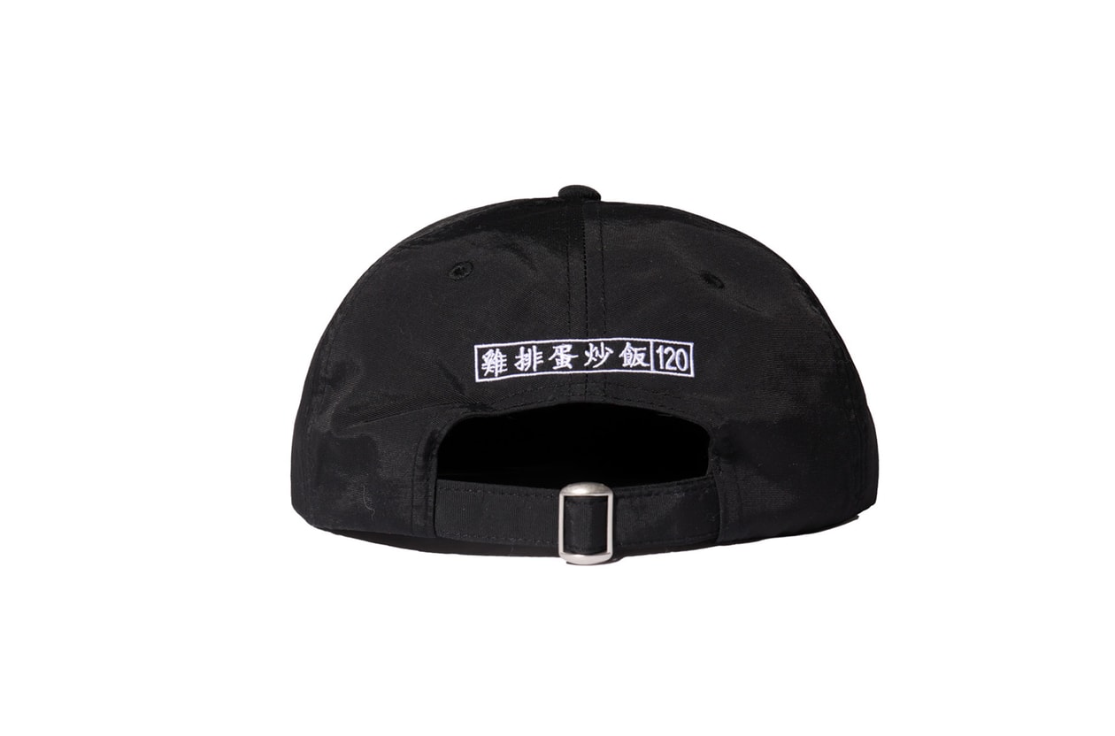 Less x Aevil Labels 全新聯乘系列「立斯大餛飩」正式發佈 | Hypebeast