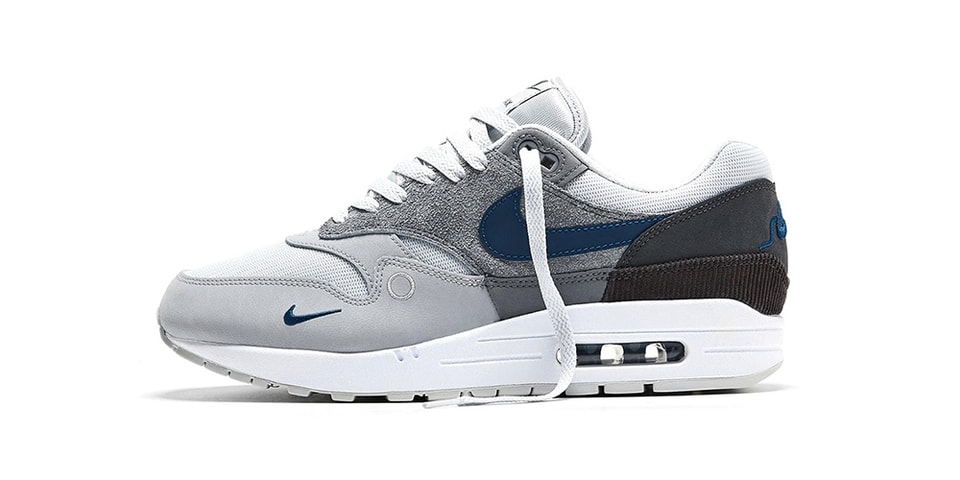 air max city special