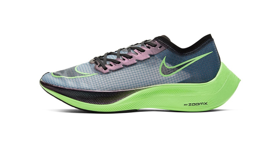 schuh af1