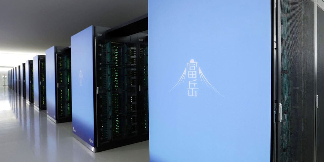 日本全新超級電腦「富岳」勇奪全世界性能最佳超級電腦榜首 | Hypebeast