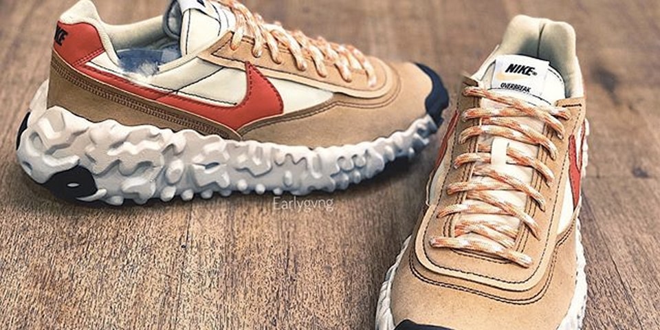overbreak mars yard release date