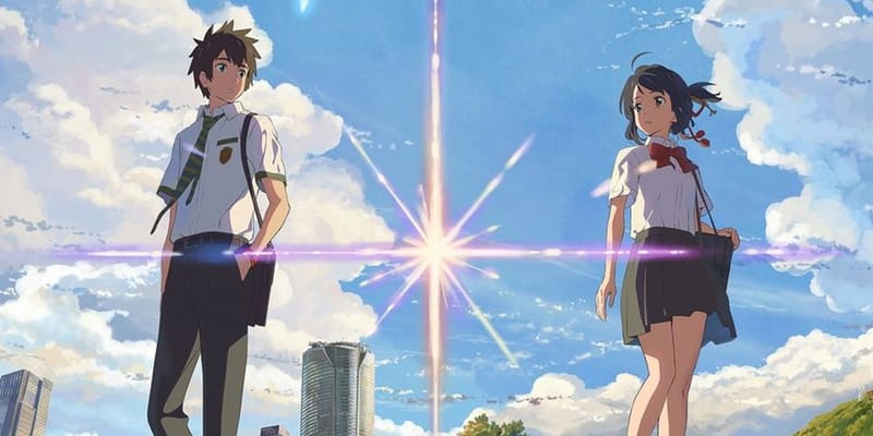 Amazon.co.jp: 新海誠 監督映画作品集 [映画+短編アニメ+特典