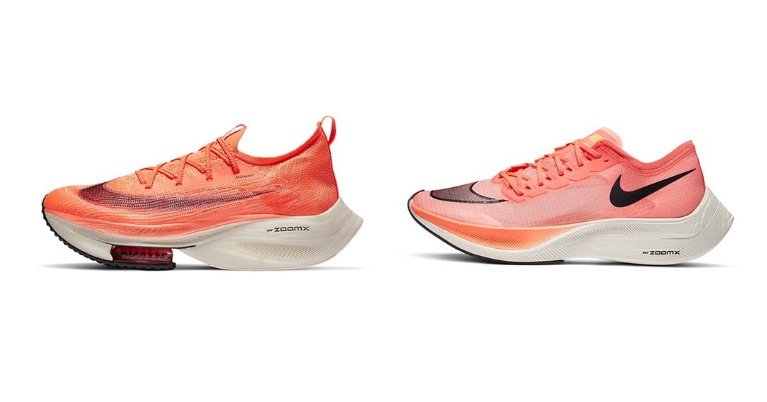 vaporfly next mango