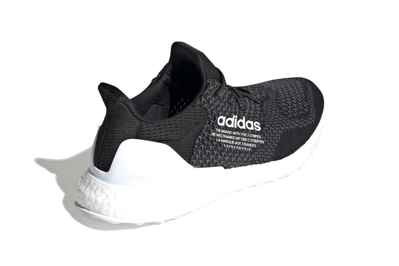 adidas x atmos ultraboost dna