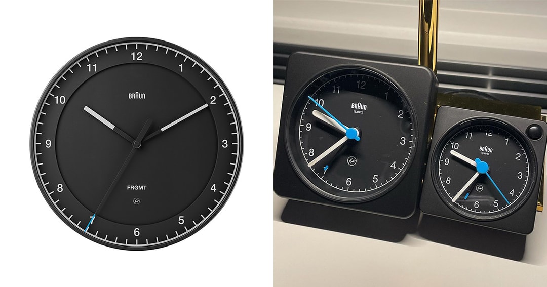 fragment design x Braun 最新極簡風格聯乘時鐘系列發佈 Hypebeast
