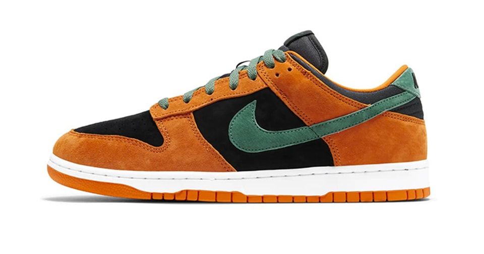 nike dunk low light stone