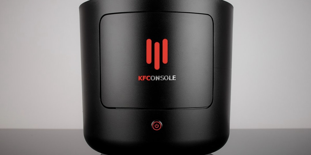 KFC 肯德基正式推出全新次世代遊戲炸雞機「KFConsole」 | Hypebeast