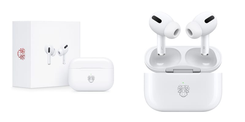 Apple 特別推出AirPods Pro 牛年限量款| Hypebeast