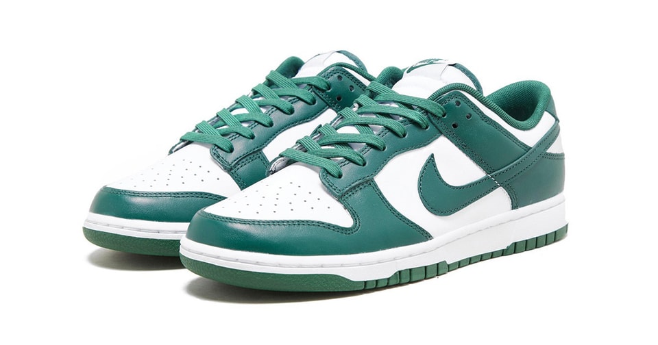 green team dunks