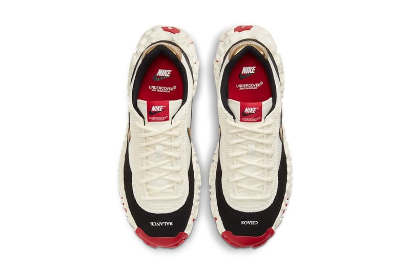 nike overbreak undercover sail gold
