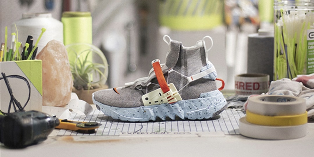 Nike 發佈 2020 財年《影響力報告》並首次公佈 2025 年目標 Hypebeast