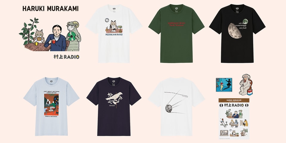 UNIQLO UT and well-known Japanese writer Haruki Murakami create a new joint series | HYPEBEAST