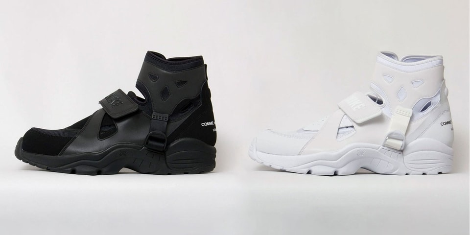 nike comme des garcons homme plus