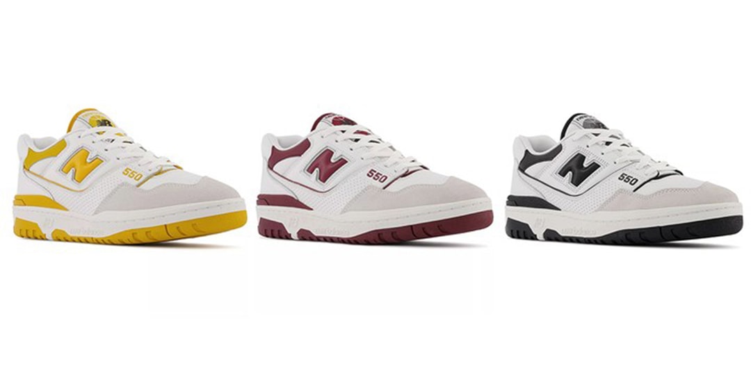New Balance 550 全新「Varsity Gold」、「Burgundy」、「Black」配色正式登場 | Hypebeast