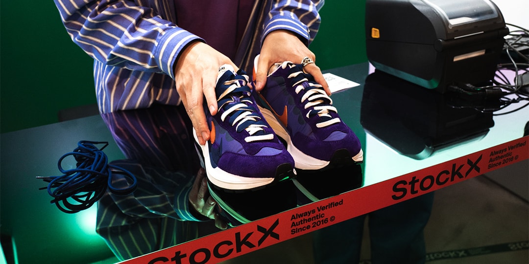 StockX 香港全新 Popup 店舖正式登場 Hypebeast
