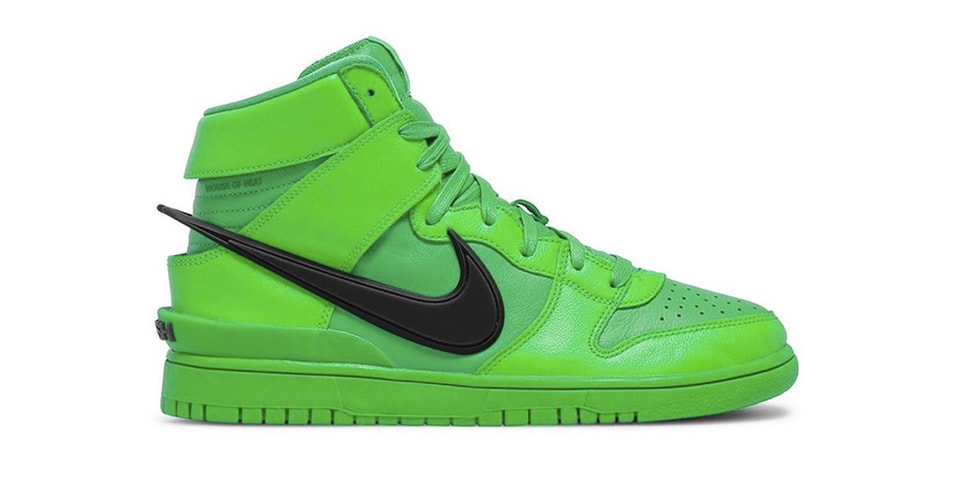 dunk ambush lime