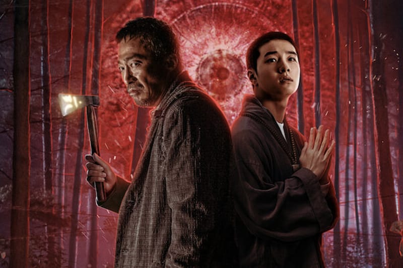 ⭐︎FACE OKA NICE Director 全裸監督⭐︎ FACE Oka X Netflix全裸監督」系列｜全球限量624個「NICE