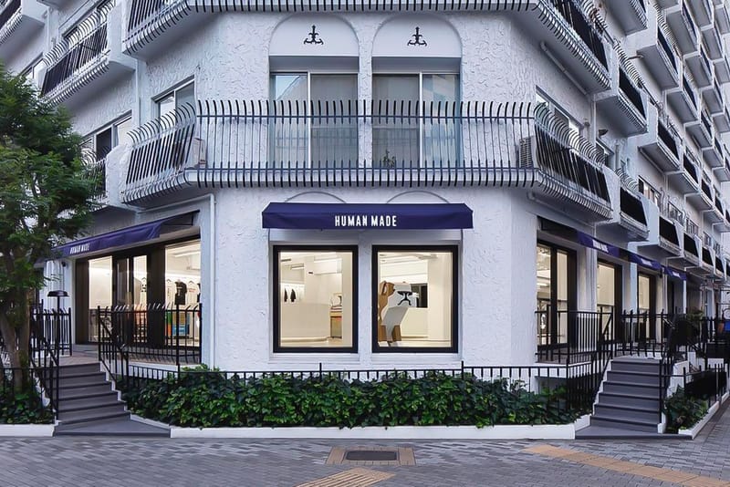最新開張！率先走進HUMAN MADE OFFLINE STORE 原宿旗艦店舖