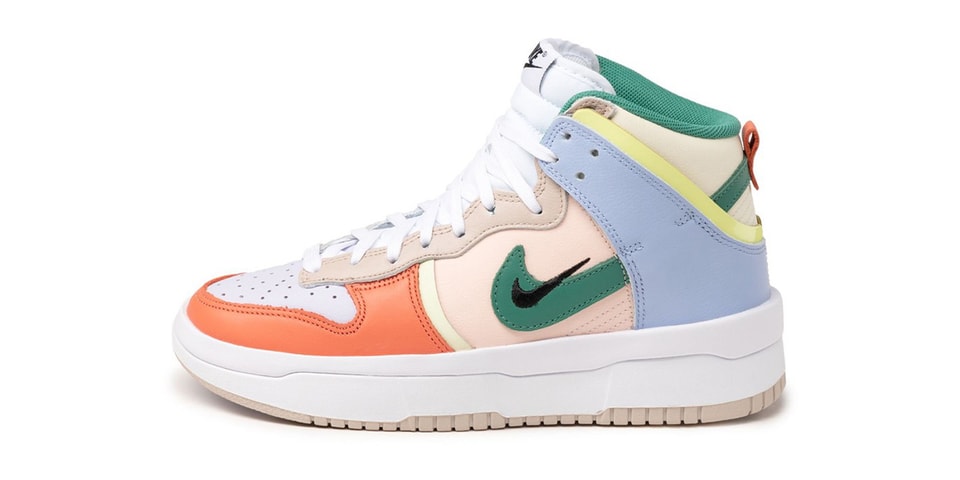 nike dunk high rebel stockx