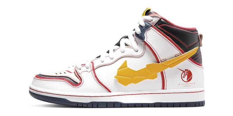 Gundam x Nike SB Dunk High 最新聯名鞋款「Project Unicorn White