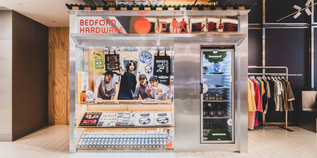 BEDFORD HARDWARE 必發五金舖正式登陸潮流文化據點 BELOWGROUND Hypebeast