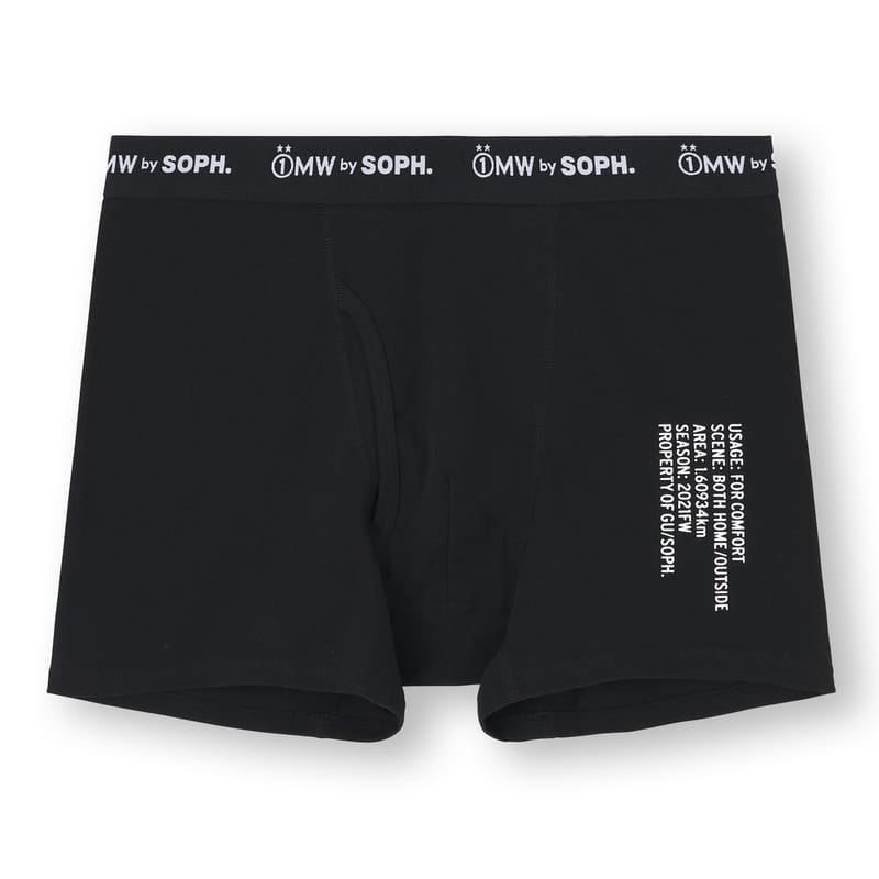 GU x SOPH. 最新聯名企劃「1 MW by SOPH.」第二波發售情報公開| Hypebeast