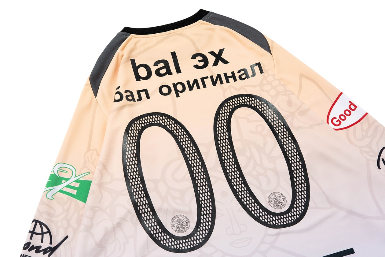 LAB Taipei 攜手日本品牌 Bal 打造全新聯名企劃 | Hypebeast