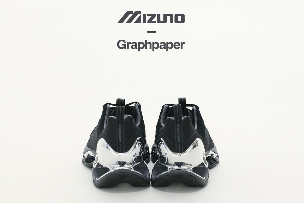 Graphpaper × Mizuno  WAVE PROPHECY スニーカー 靴 メンズ 【最安値挑戦】