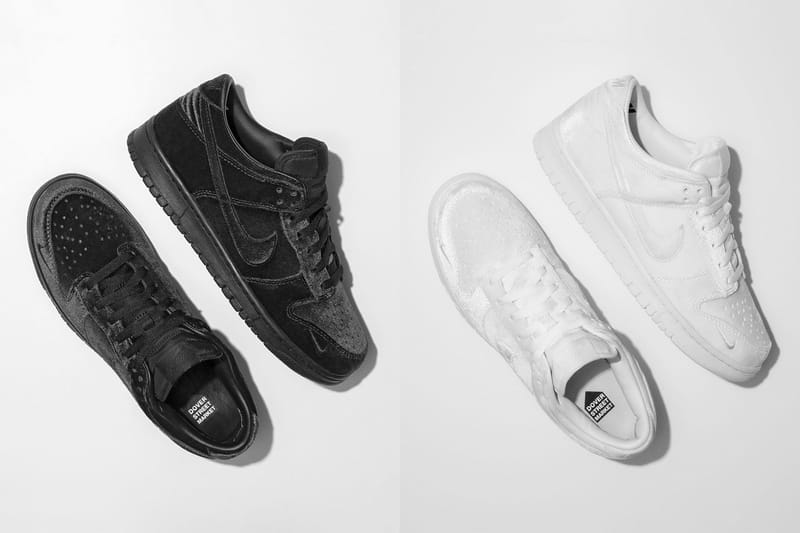 dover street market nike dunk low