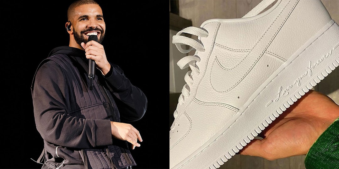 消息稱 Drake 聯名 Nike Air Force 1「Certified Lover Boy」將取消發售 | Hypebeast