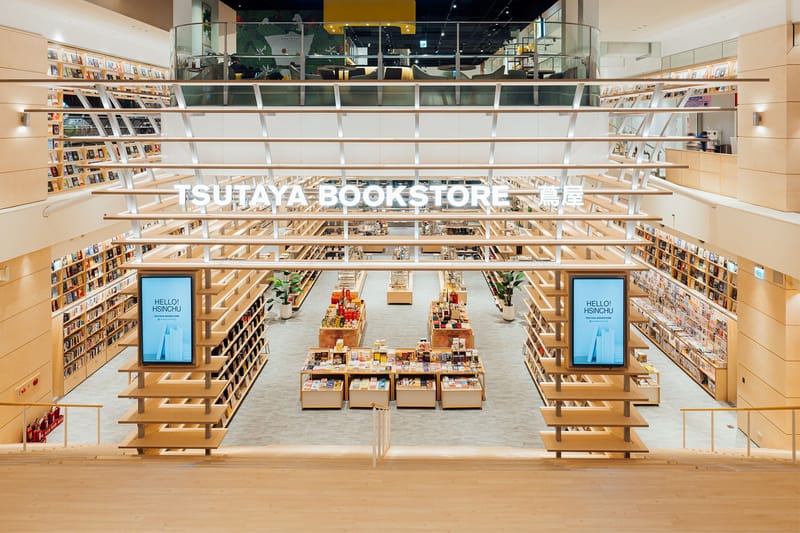 蔦屋書店TSUTAYA BOOKSTORE 正式進駐大魯閣湳雅廣場| Hypebeast