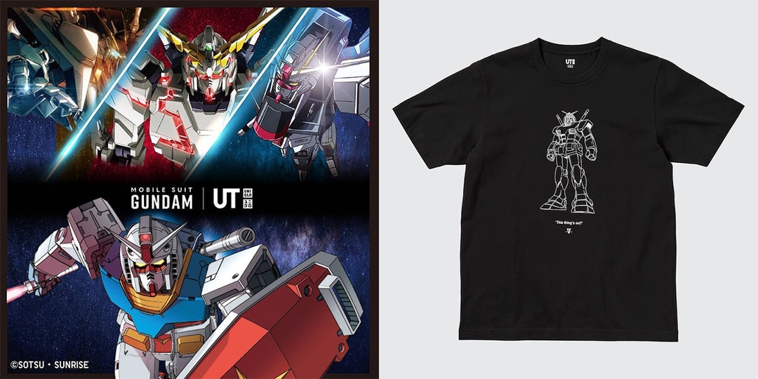 Uniqlo UT x 'Mobile Suit Gundam' - Informações da Colaboração