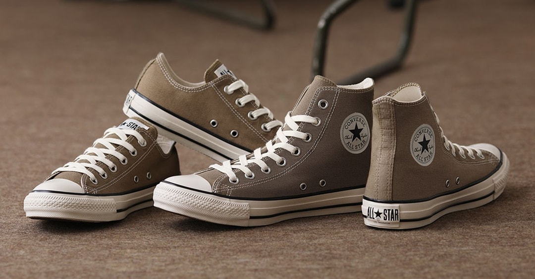 Converse 人氣「U.S. ORIGINATOR」系列推出全新深褐色 All Star 鞋款 | Hypebeast