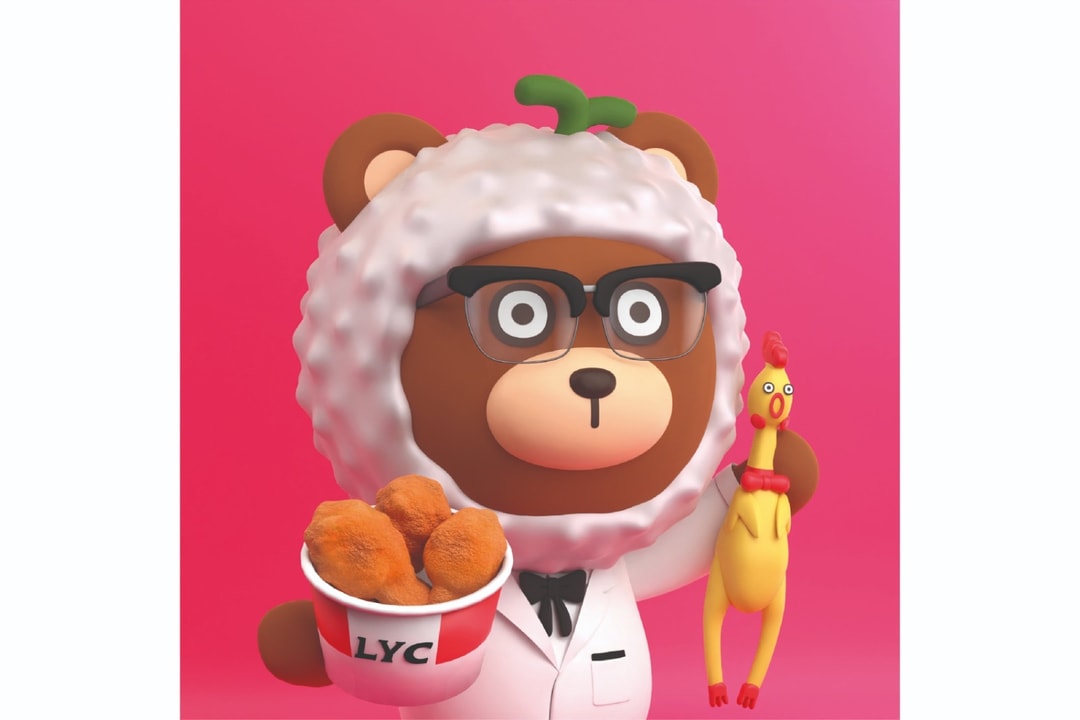 韓國 LYCHEE & FRIENDS 以限量 NFT 項目「LYCHEE」正式進軍元宇宙 | Hypebeast