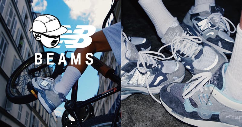 Paperboy Paris x BEAMS x New Balance 三方聯乘鞋款正式發佈| Hypebeast