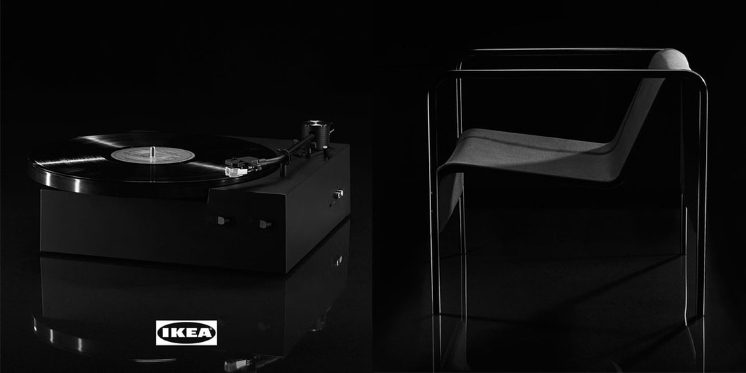 Swedish House Mafia x IKEA 聯乘系列「OBEGRÄNSAD」首波商品亮相 Hypebeast