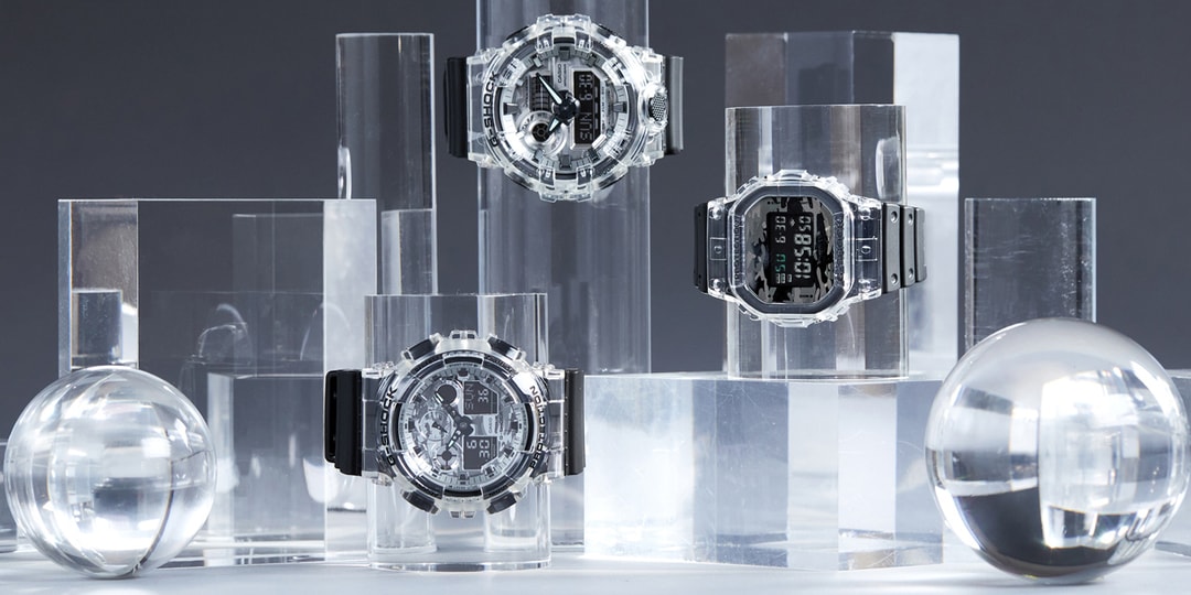 G-SHOCK 發表全新 Neo Utility 系列 | Hypebeast