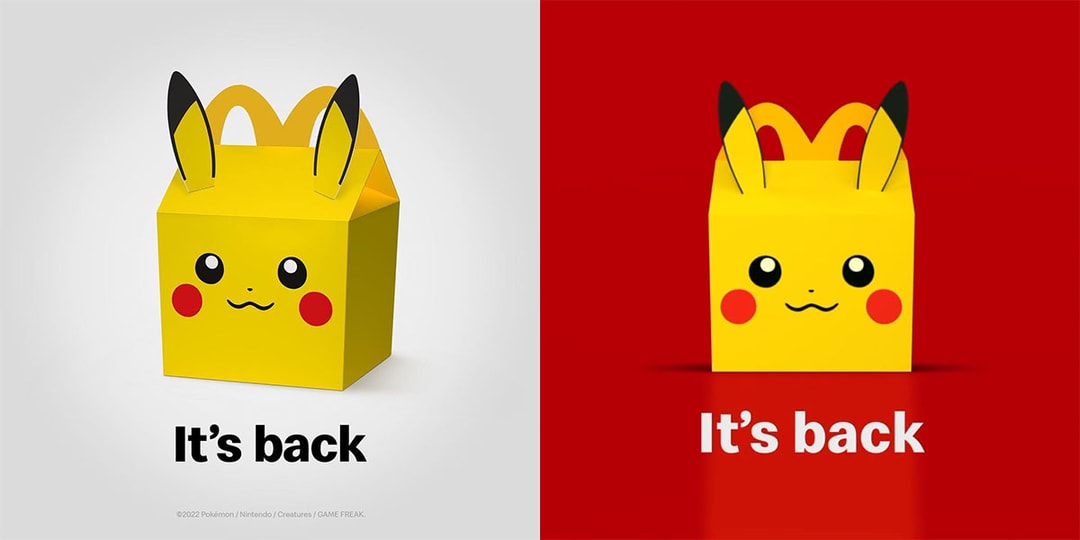 McDonald’s 宣佈攜手 Pokémon 合作推出最新 Happy Meal Hypebeast