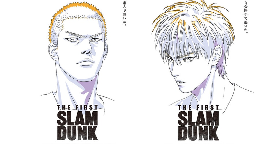 “THE 1st SLAM DUNK” Formally Opens To start with Wave of Motion picture Ticket Pre-orders |  HYPEBEAST