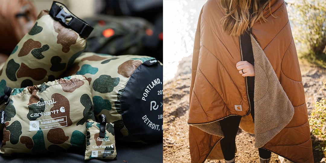 Carhartt x Rumpl 最新聯乘系列正式登場 Hypebeast