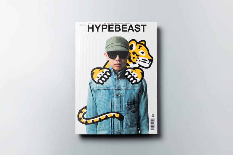 獨家近賞《HYPEBEAST Magazine Issue 30: The Frontiers Issue 