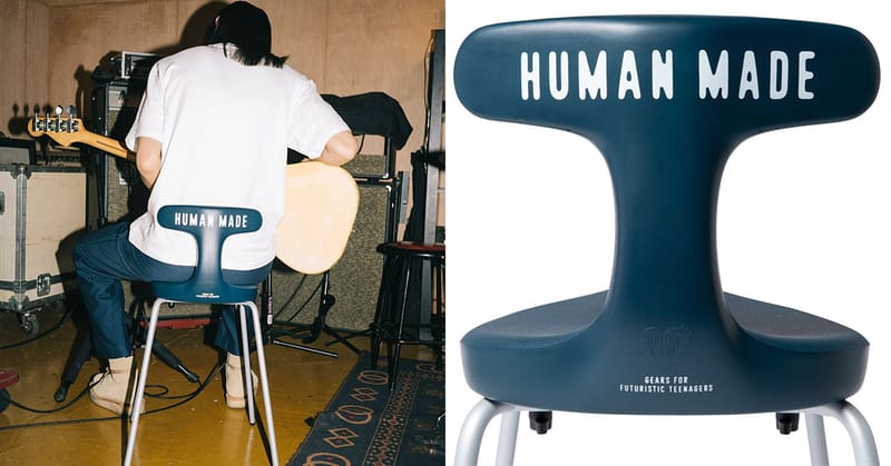 ayur-chair x HUMAN MADE 最新聯名姿勢矯正座椅正式登場 