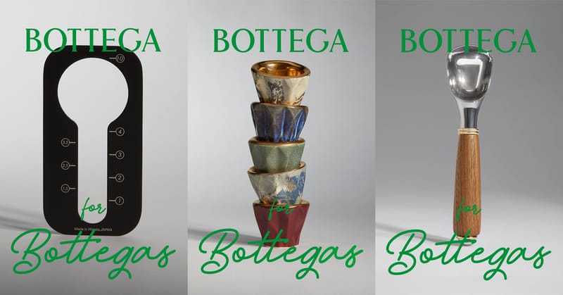 Bottega Veneta 讚頌義大利工藝之美打造 Bottega For Bottegas 最新計畫 | Hypebeast