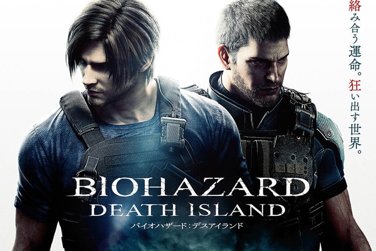 Resident Evil Death Island Hypebeast Resident Evil Death Island Hypebeast